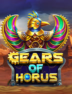 เล่นเพลินๆ กับเกม 689 ระบบทดลองเล่น